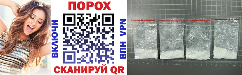 кракен ТОР  как найти наркотики  Алатырь  Amphetamine 98% 