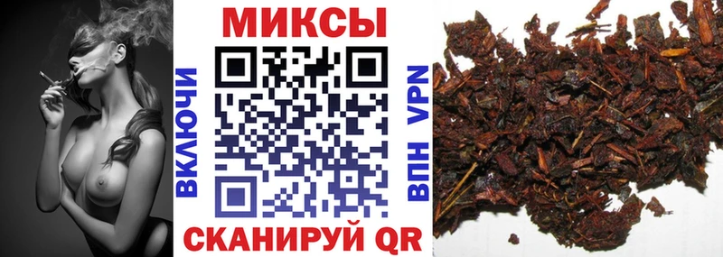 МЕГА рабочий сайт Алатырь Бутират BDO