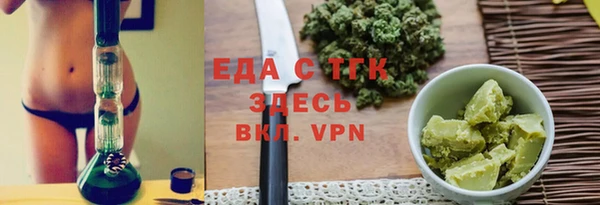 мдма Покров