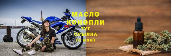 прущая мука Покачи
