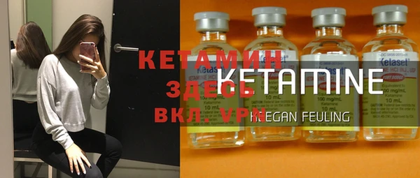герыч Переславль-Залесский