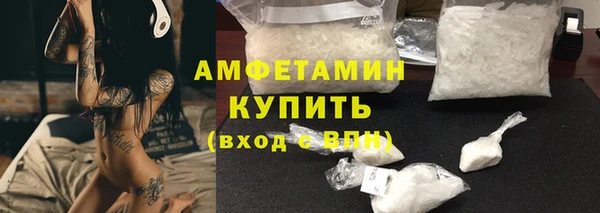 мдма Покров