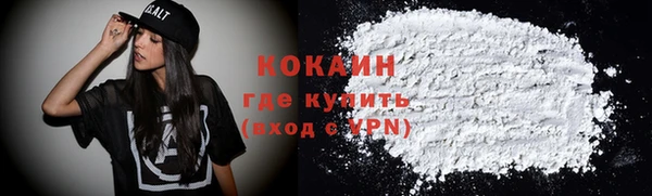герыч Переславль-Залесский