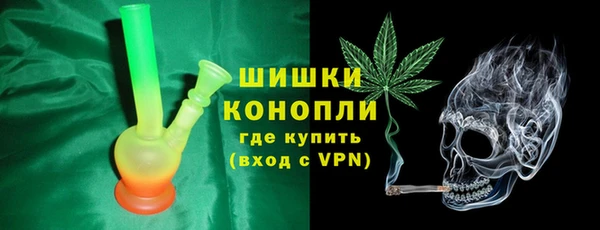крисы Покровск