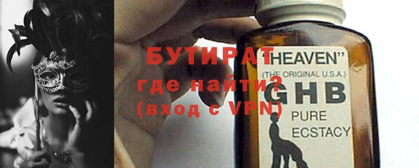 прущая мука Покачи