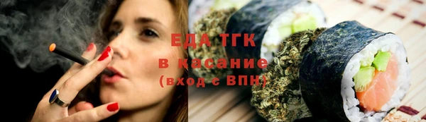 мдма Покров