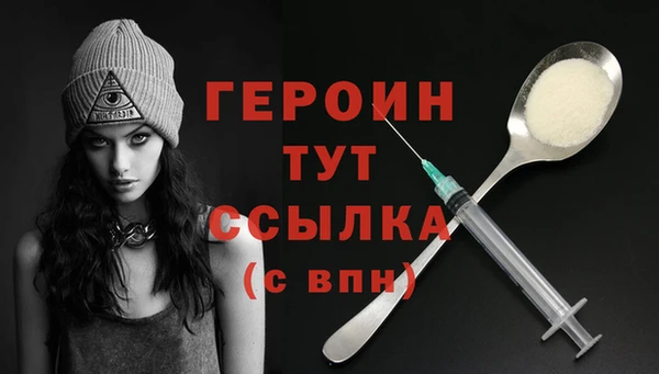 прущая мука Покачи
