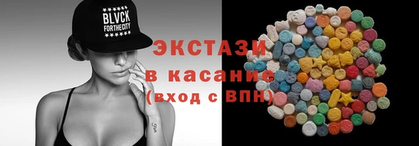 прущая мука Покачи
