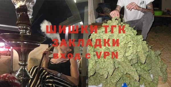 мдма Покров