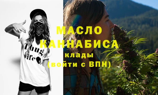 прущая мука Покачи