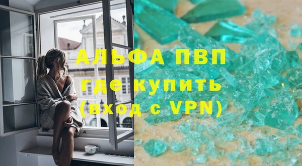 прущая мука Покачи
