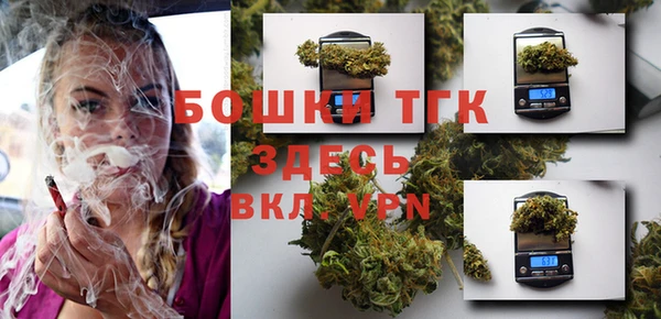 крисы Покровск