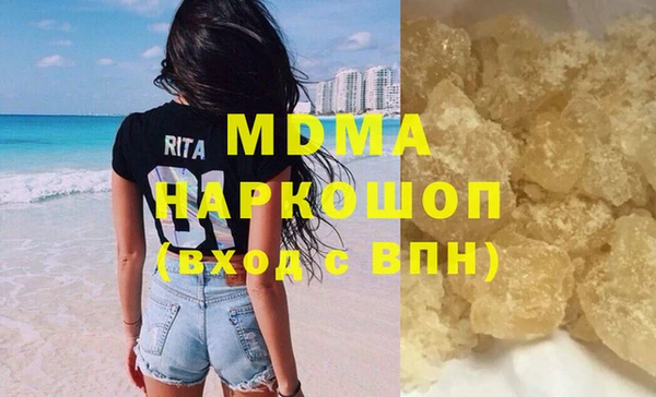мдма Покров