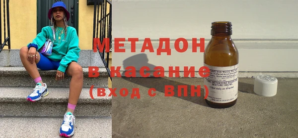 прущая мука Покачи