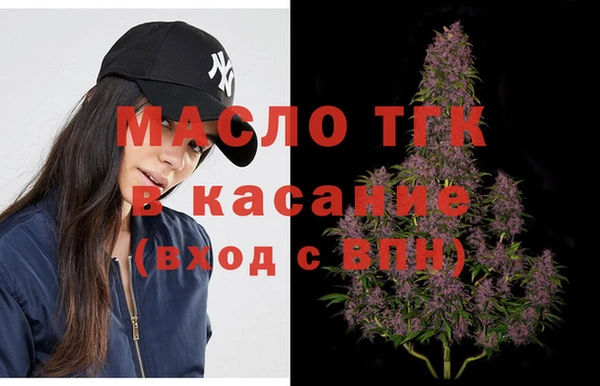 герыч Переславль-Залесский