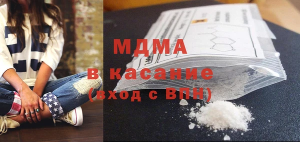 прущая мука Покачи