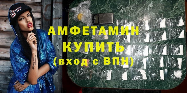 СК Киров