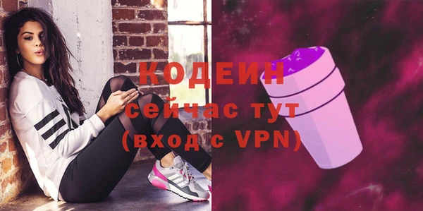 мдма Покров