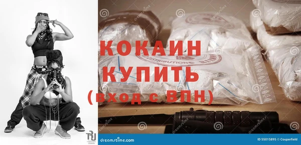 мдма Покров