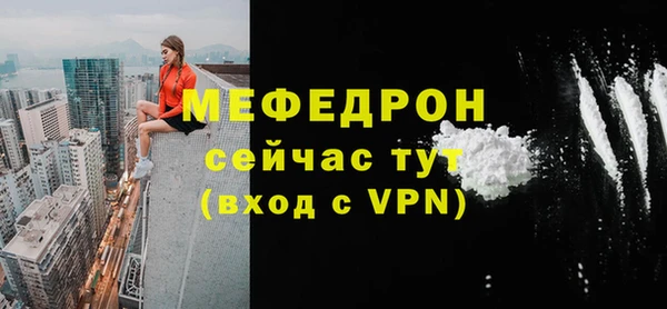 дмт Пестово