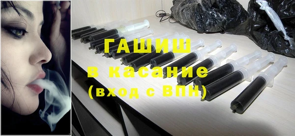 герыч Пересвет