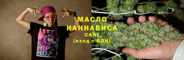 мдма Покров