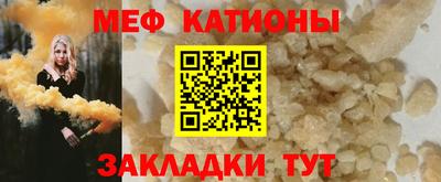 jwh Абакан