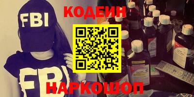 скорость Азнакаево