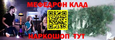 скорость Азнакаево