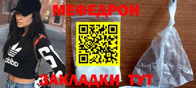 гашиш Гагарин