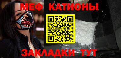 кокаин премиум Азнакаево