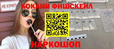 гашиш Гагарин