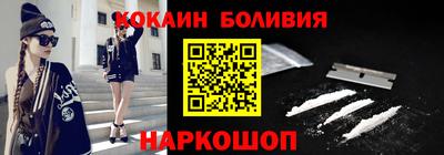 МДМА Гатчина