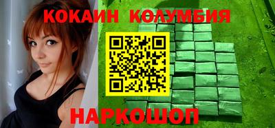гашиш Гагарин