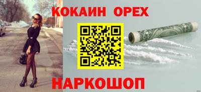 МДМА Гатчина