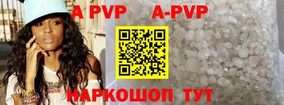jwh Абинск