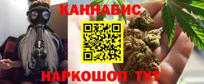 кокаин премиум Азнакаево