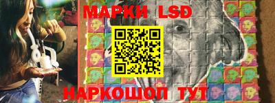 скорость Азнакаево