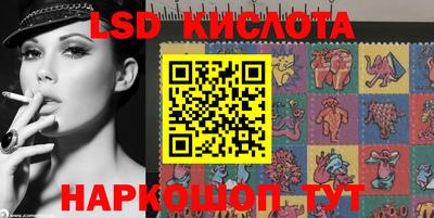 гашиш Гагарин
