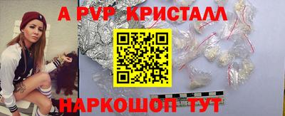 гашиш Гагарин
