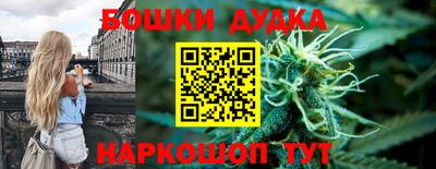 круглые Абакан