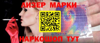 гашиш Гагарин