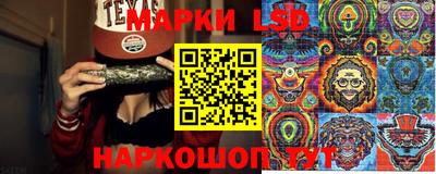 jwh Абакан