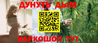jwh Абакан