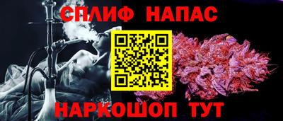 jwh Абинск