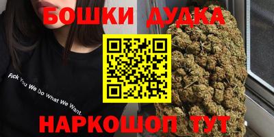 jwh Абакан