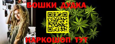 круглые Абакан