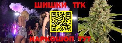 МДМА Гатчина