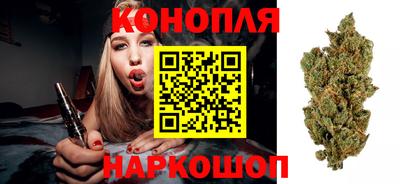 МДМА Гатчина