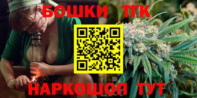 круглые Абакан